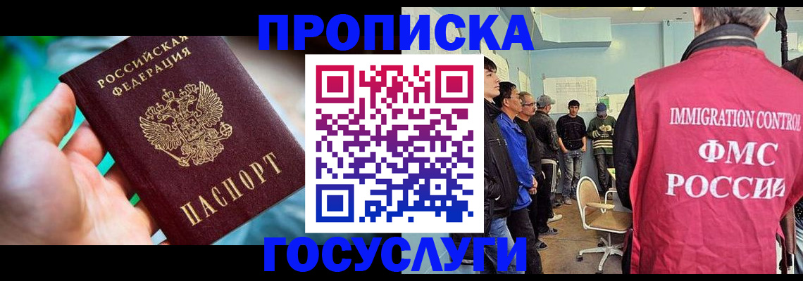 форма 3 в Симе